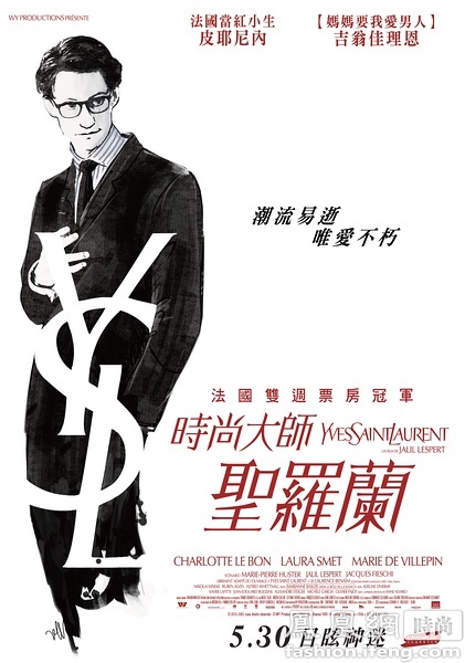 塞浦路斯身份证怎么仿制